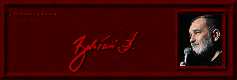 Đorđe Balašević - © Carmen Ezgeta Đorđe Balašević - © Carmen Ezgeta