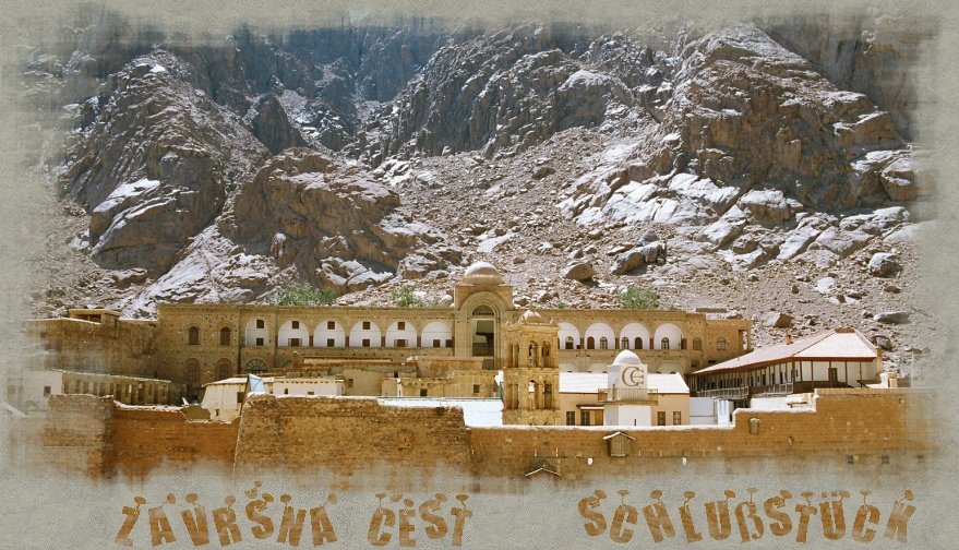 © 2005 photo by Carmen Ezgeta: Sveta gora i samostan Sv. Katarine; Egipat -  St. Catherine's Monastery, Mt. Sinai ( Mount Moses ), Egypt